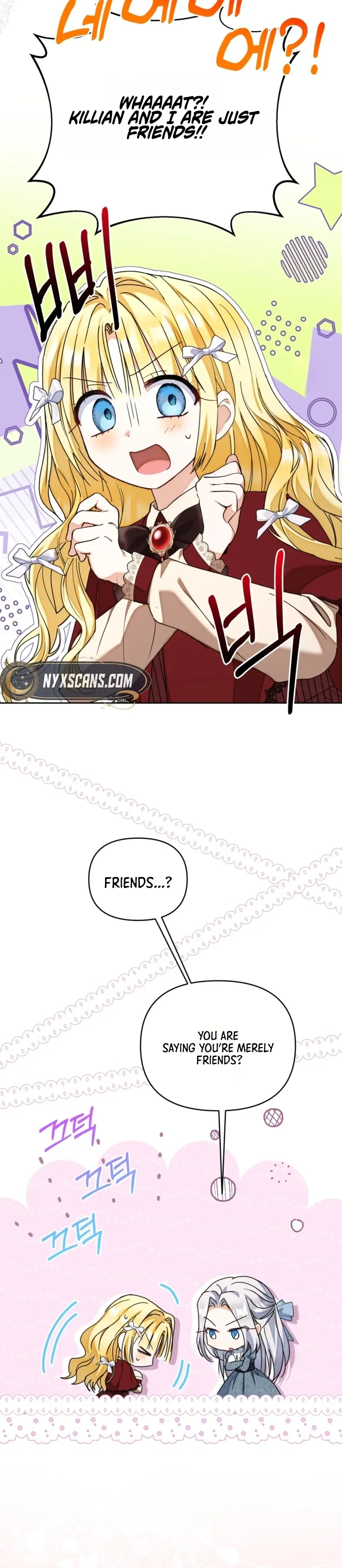 My sister, who was my enemy, loves me Chapter 43 Page 12