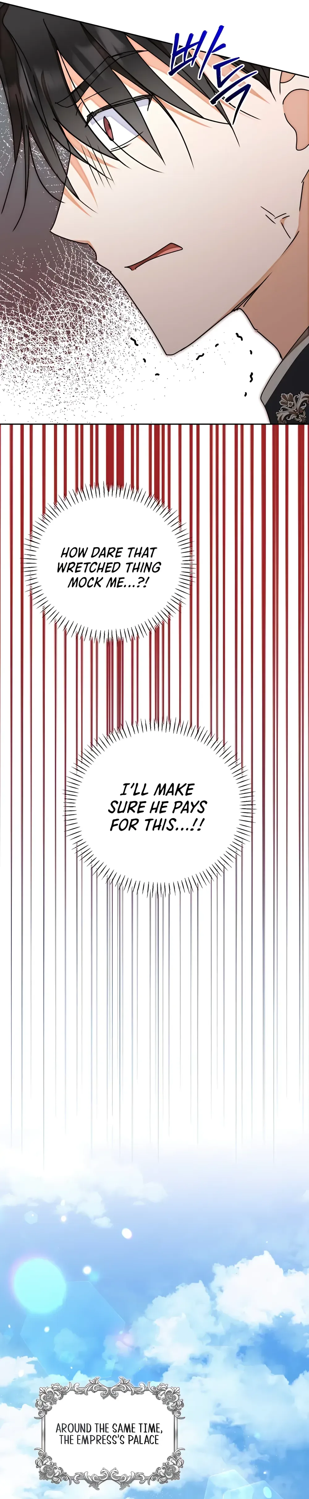My sister, who was my enemy, loves me Chapter 44 Page 12