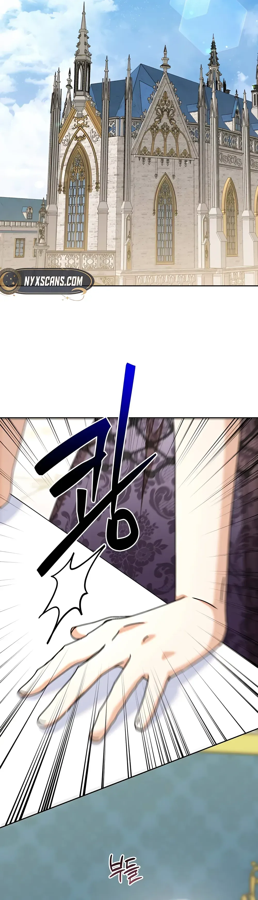 My sister, who was my enemy, loves me Chapter 44 Page 13
