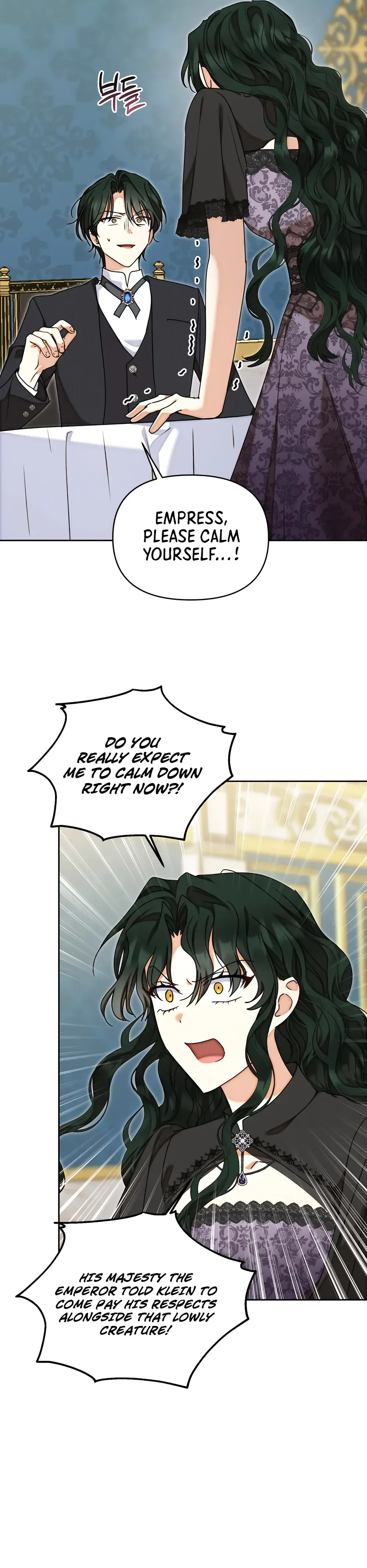 My sister, who was my enemy, loves me Chapter 44 Page 14