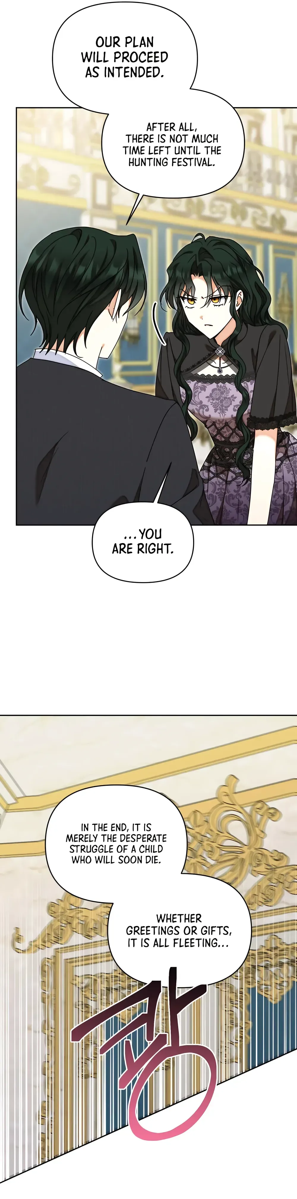 My sister, who was my enemy, loves me Chapter 44 Page 18