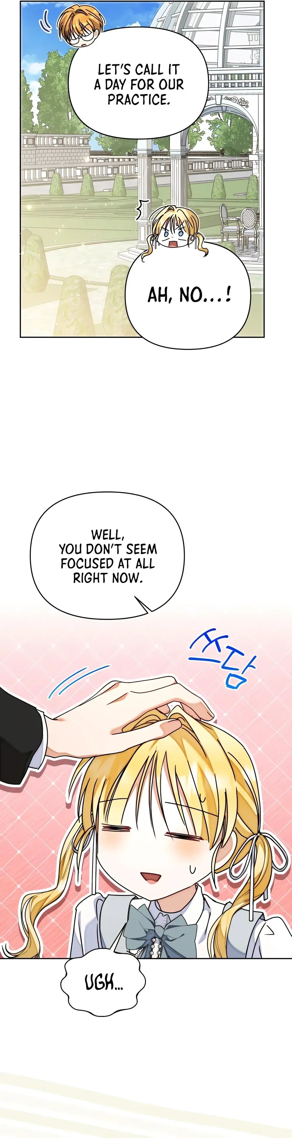 My sister, who was my enemy, loves me Chapter 44 Page 29