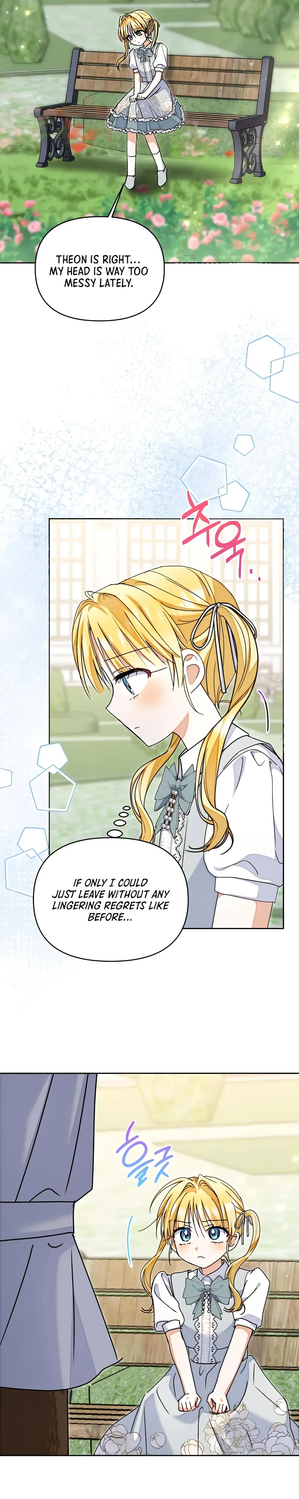 My sister, who was my enemy, loves me Chapter 44 Page 33