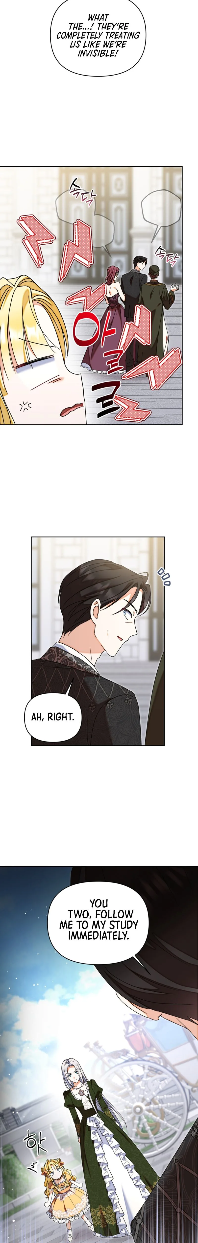 My sister, who was my enemy, loves me Chapter 49 Page 5