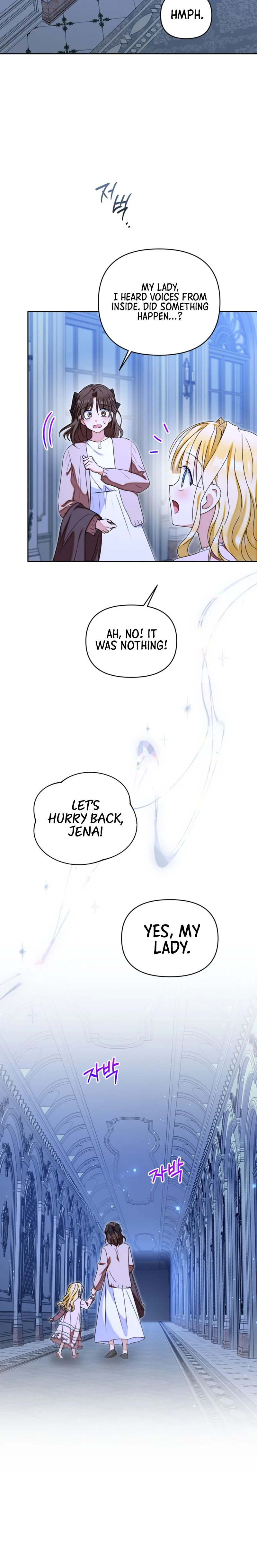 My sister, who was my enemy, loves me Chapter 47 Page 12