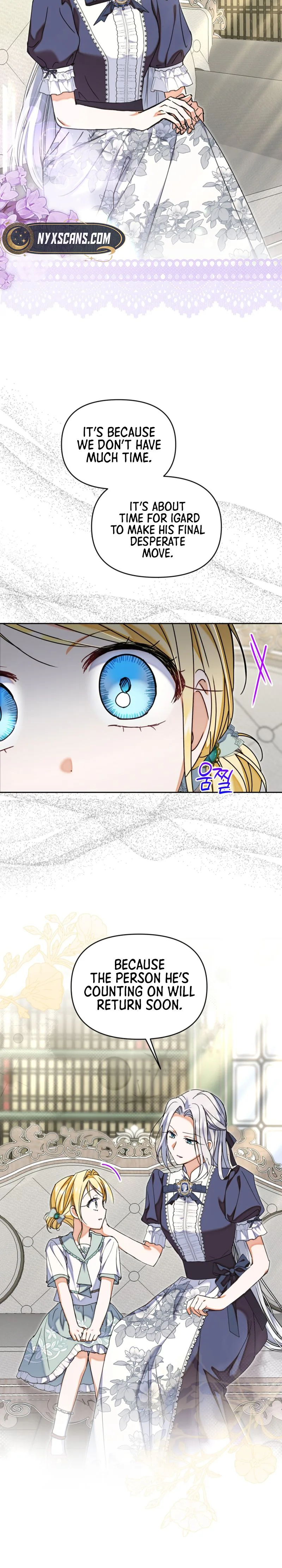 My sister, who was my enemy, loves me Chapter 47 Page 24