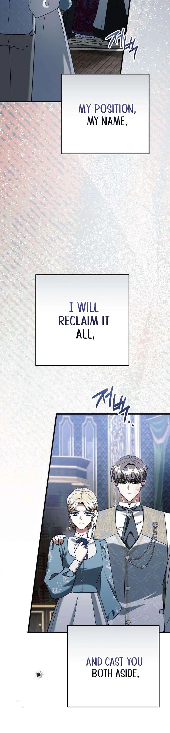 My Twin Stole My Place as His Wife Chapter 5 Page 15