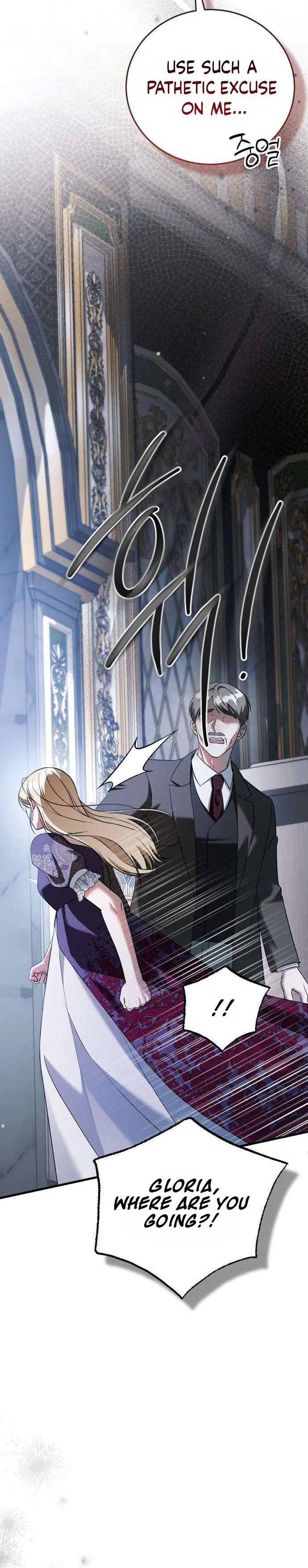 My Twin Stole My Place as His Wife Chapter 4 Page 12