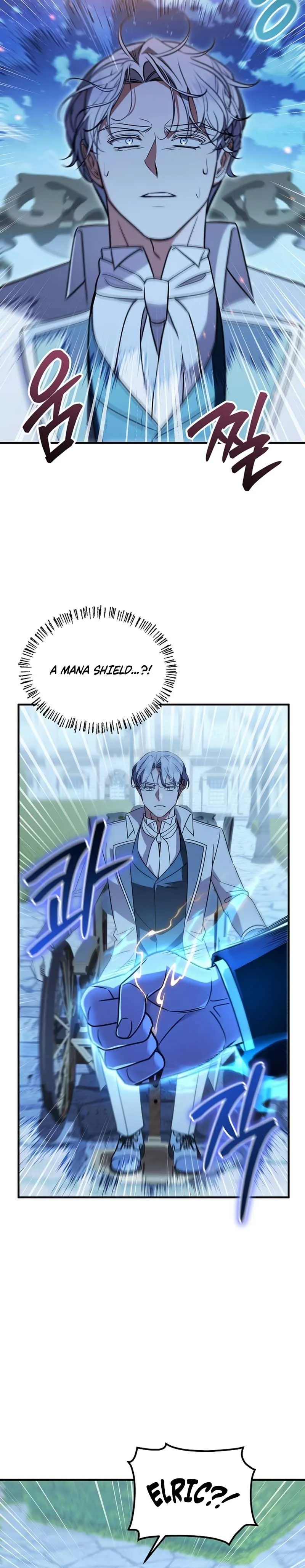My Wife Waited in the Wheat Fields Chapter 27 Page 12