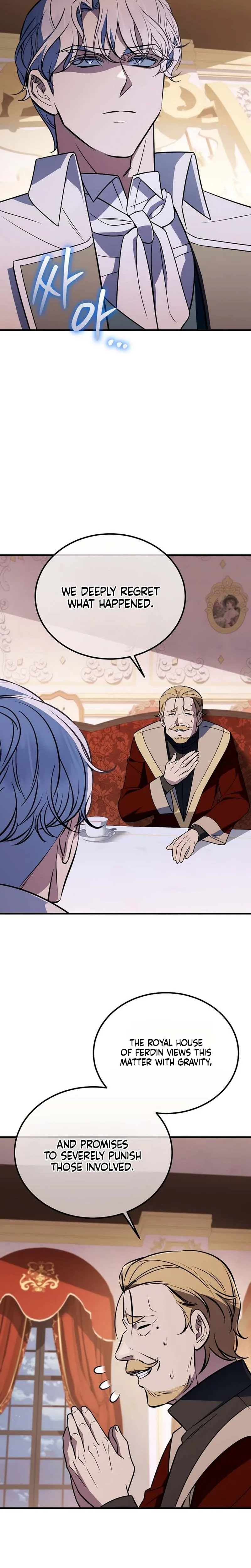 My Wife Waited in the Wheat Fields Chapter 27 Page 18