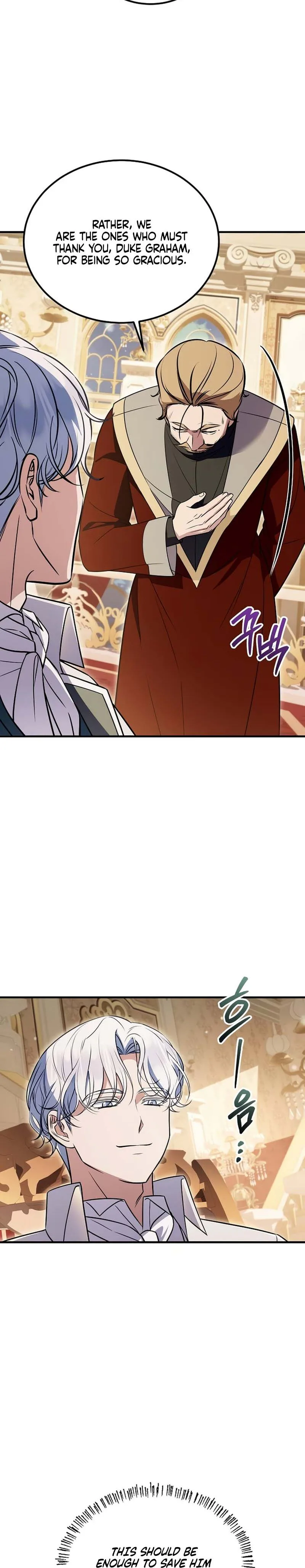 My Wife Waited in the Wheat Fields Chapter 27 Page 30
