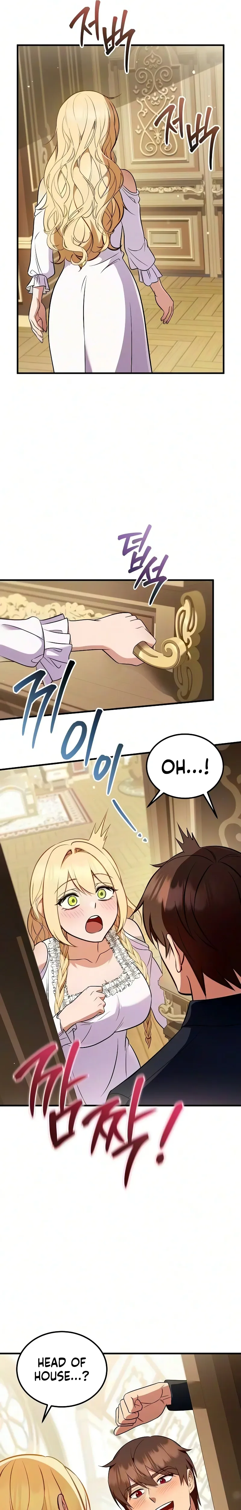 My Wife Waited in the Wheat Fields Chapter 19 Page 16