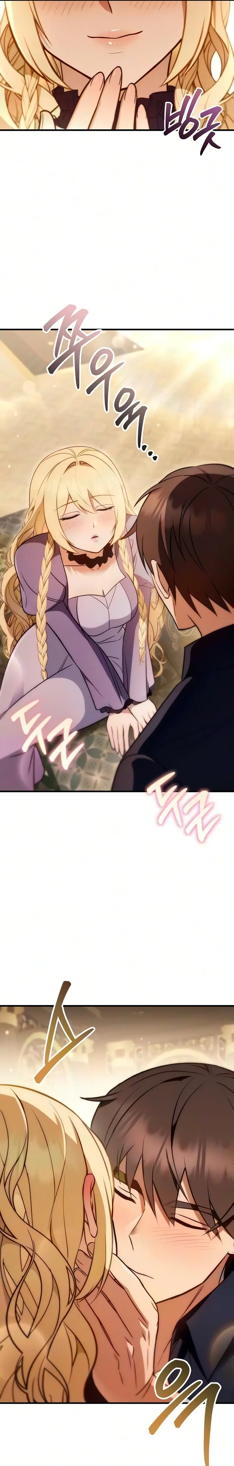 My Wife Waited in the Wheat Fields Chapter 19 Page 25