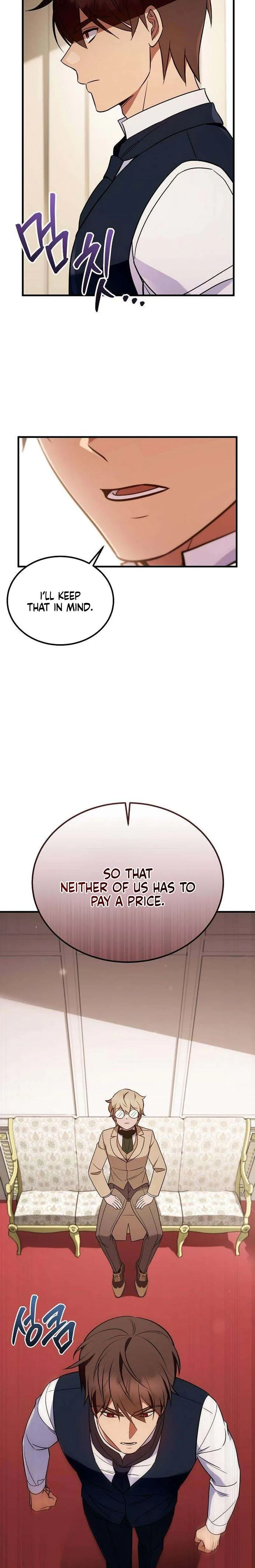 My Wife Waited in the Wheat Fields Chapter 21 Page 12
