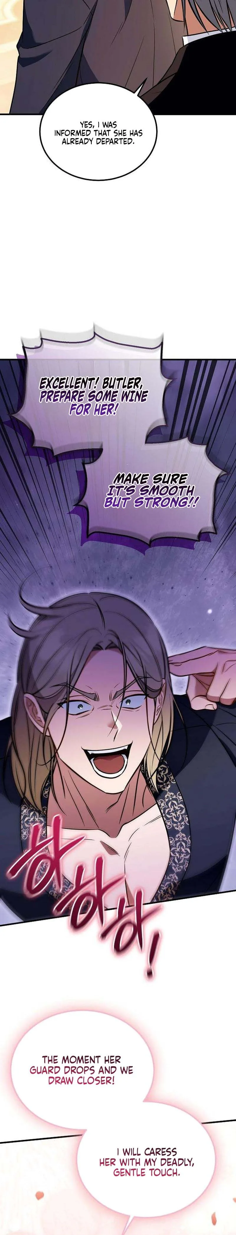 My Wife Waited in the Wheat Fields Chapter 21 Page 18