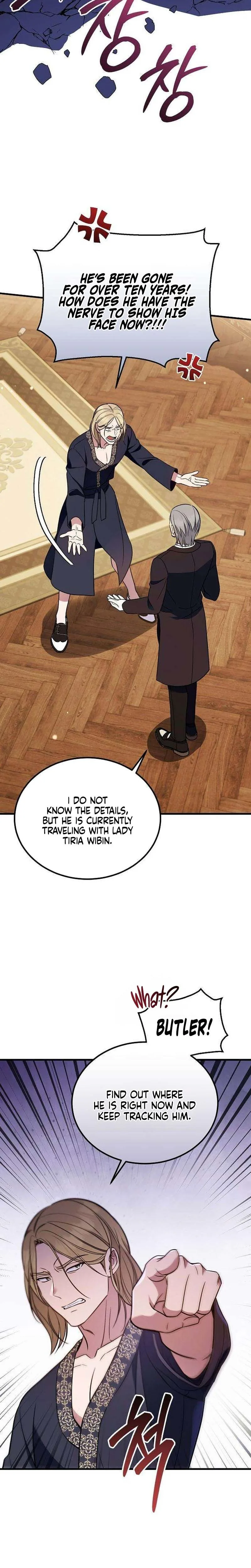 My Wife Waited in the Wheat Fields Chapter 21 Page 20