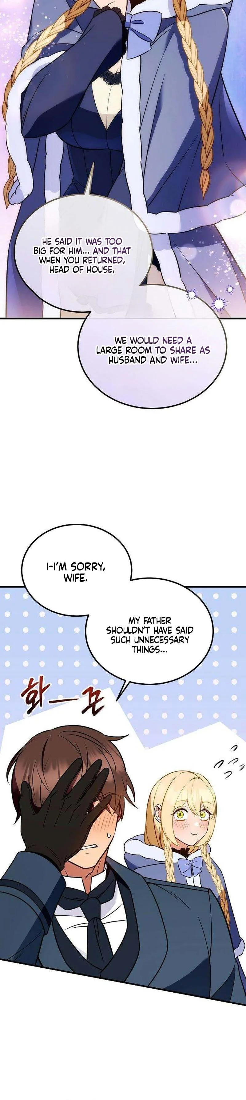 My Wife Waited in the Wheat Fields Chapter 21 Page 27