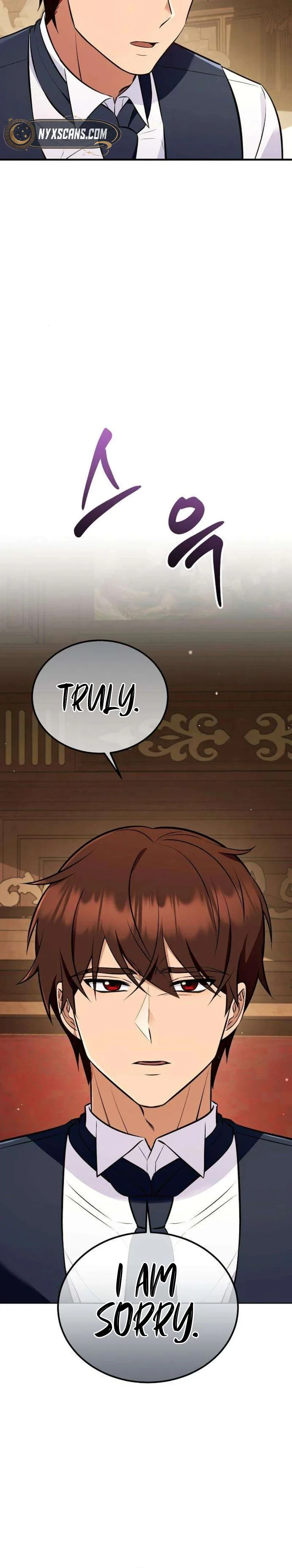 My Wife Waited in the Wheat Fields Chapter 8 Page 16