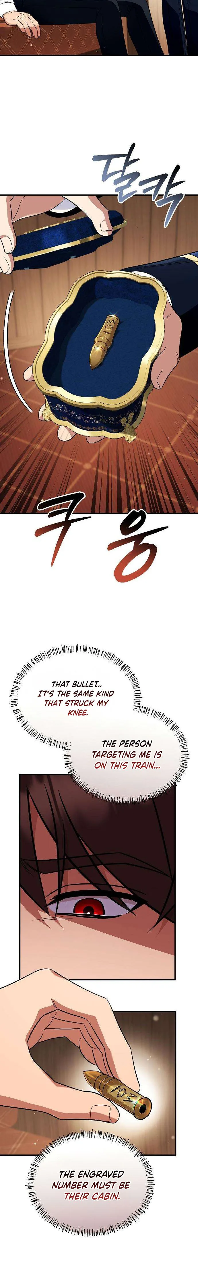 My Wife Waited in the Wheat Fields Chapter 20 Page 15