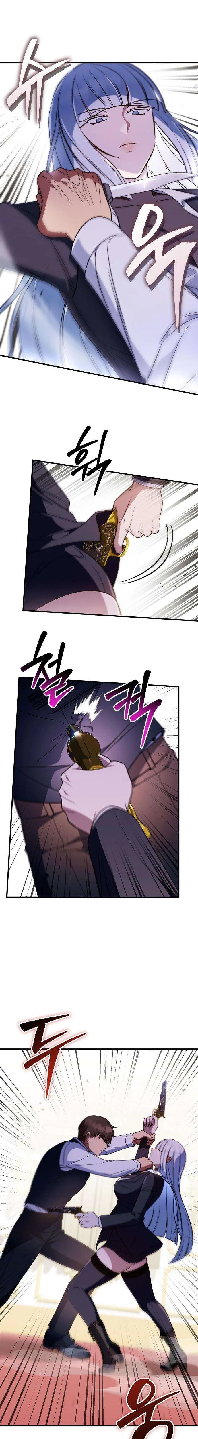 My Wife Waited in the Wheat Fields Chapter 20 Page 20