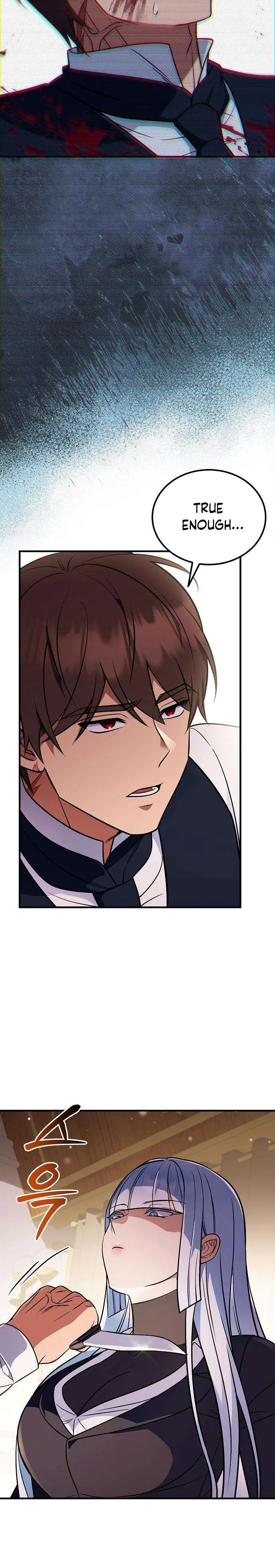 My Wife Waited in the Wheat Fields Chapter 20 Page 25