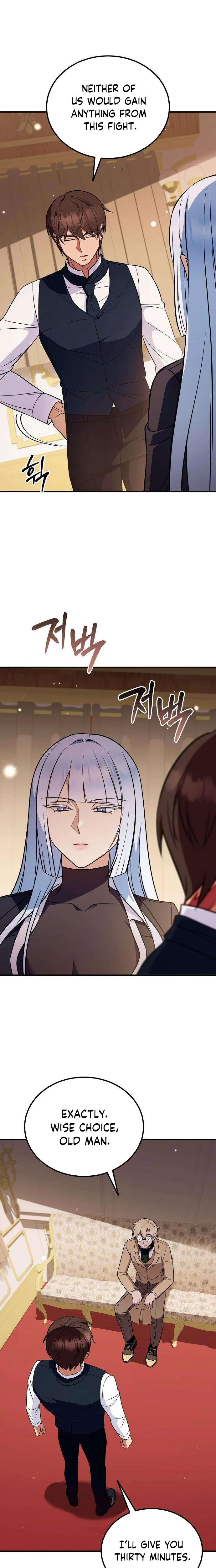 My Wife Waited in the Wheat Fields Chapter 20 Page 26
