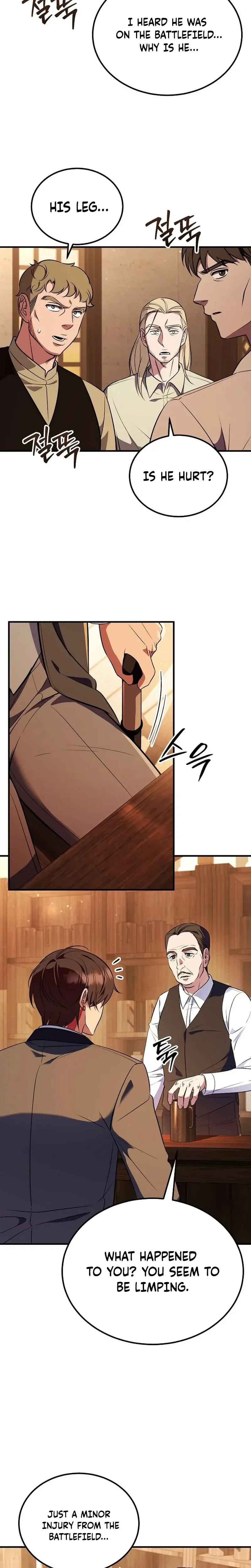 My Wife Waited in the Wheat Fields Chapter 2 Page 9