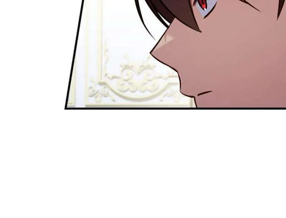 My Wife Waited in the Wheat Fields Chapter 13 Page 15