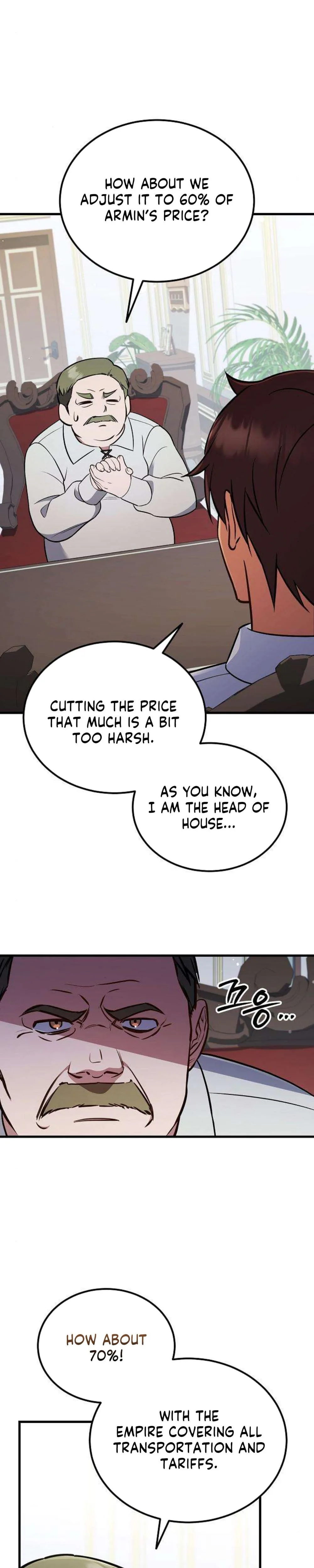 My Wife Waited in the Wheat Fields Chapter 13 Page 16