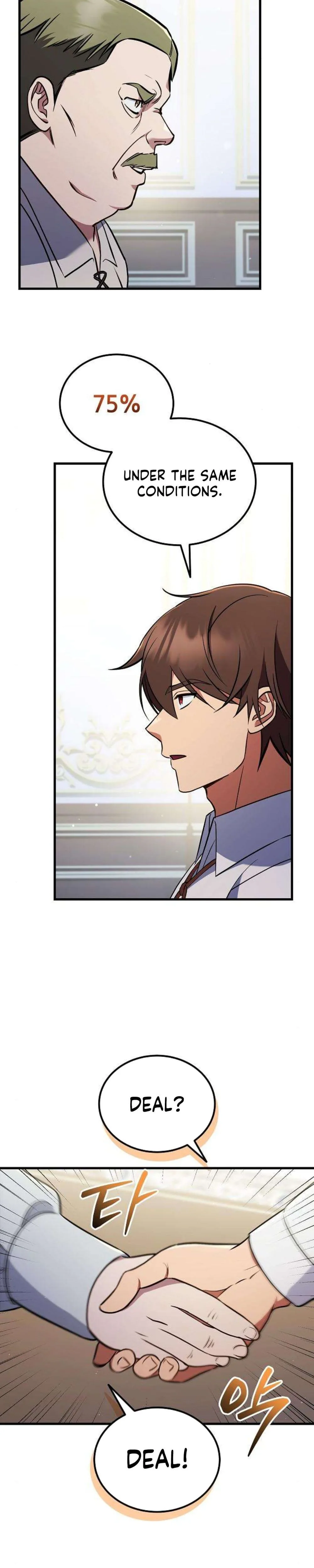 My Wife Waited in the Wheat Fields Chapter 13 Page 17