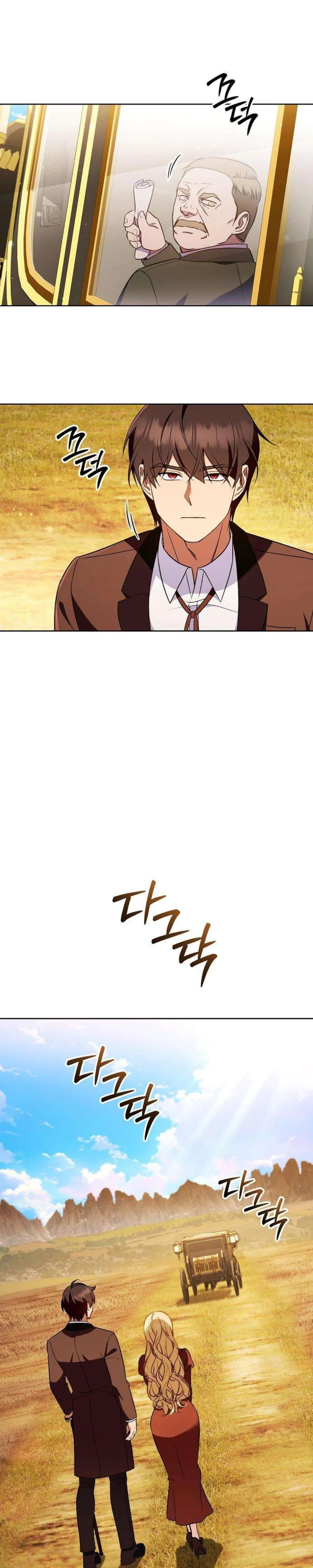 My Wife Waited in the Wheat Fields Chapter 13 Page 31