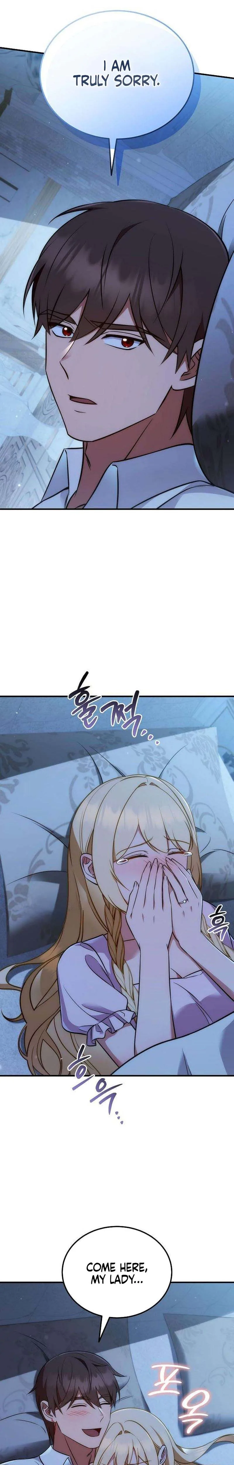 My Wife Waited in the Wheat Fields Chapter 24 Page 14