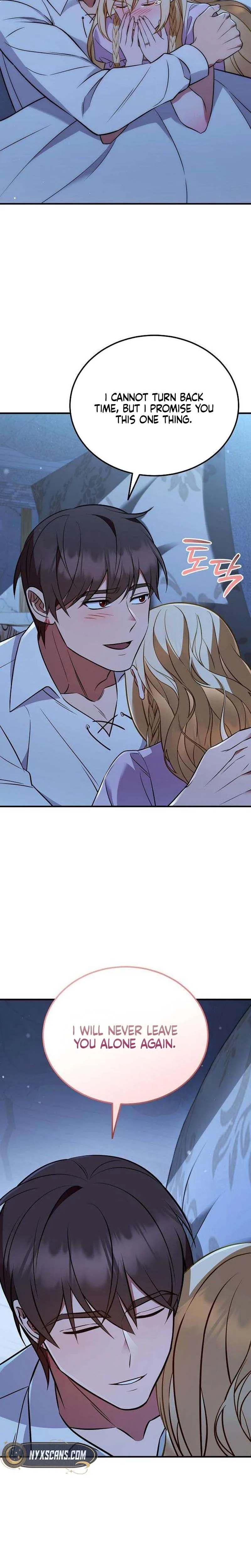 My Wife Waited in the Wheat Fields Chapter 24 Page 15