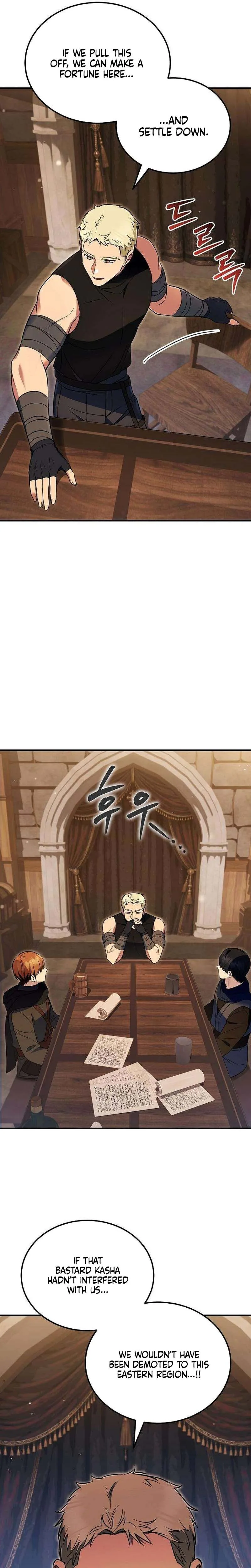 My Wife Waited in the Wheat Fields Chapter 24 Page 19