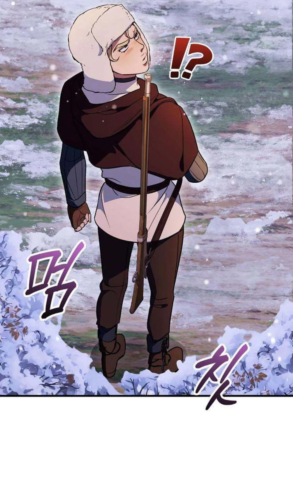 My Wife Waited in the Wheat Fields Chapter 14 Page 10