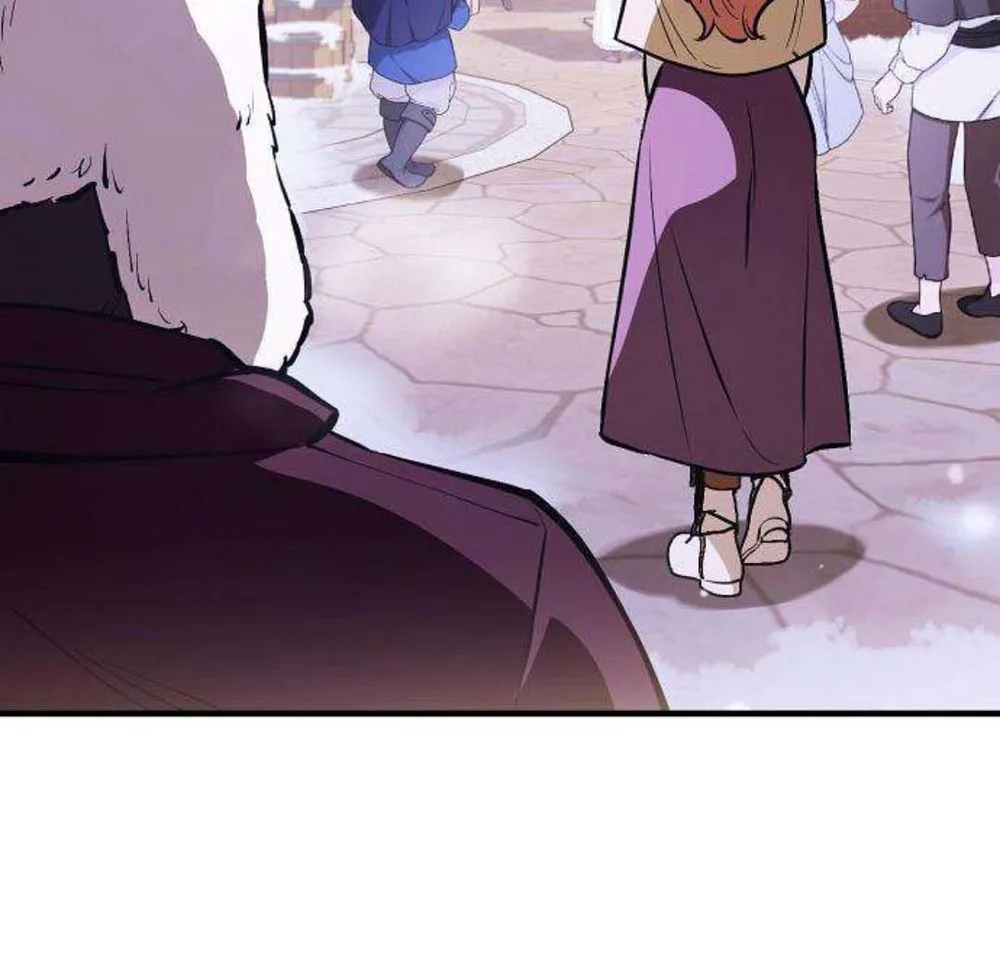 My Wife Waited in the Wheat Fields Chapter 14 Page 35