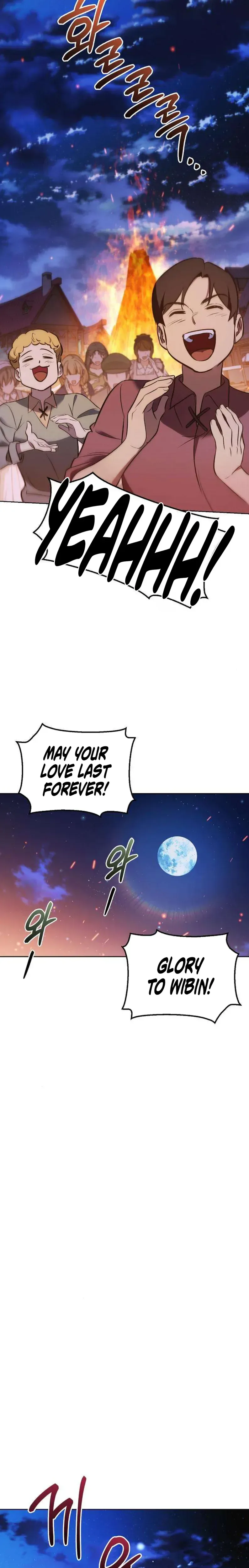 My Wife Waited in the Wheat Fields Chapter 11 Page 7