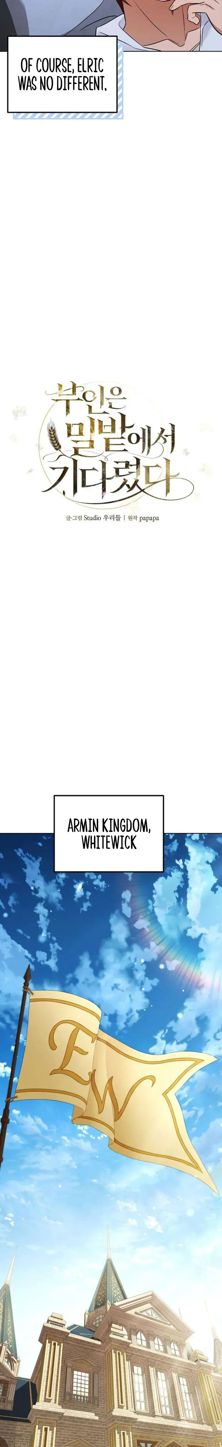 My Wife Waited in the Wheat Fields Chapter 11 Page 11