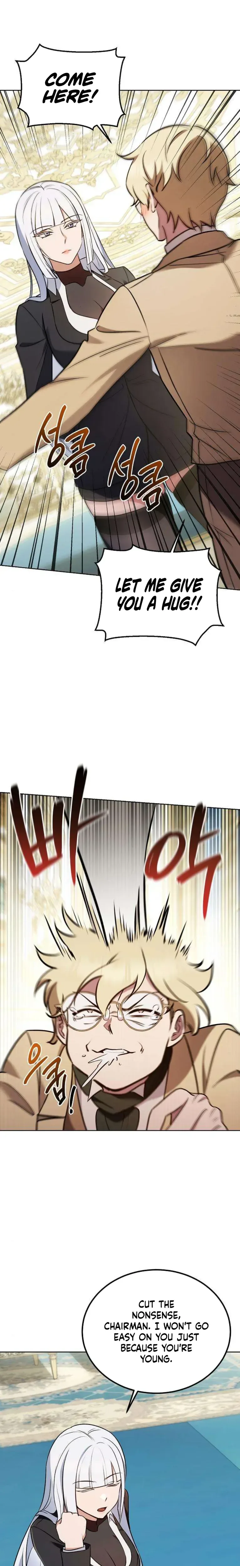 My Wife Waited in the Wheat Fields Chapter 11 Page 25