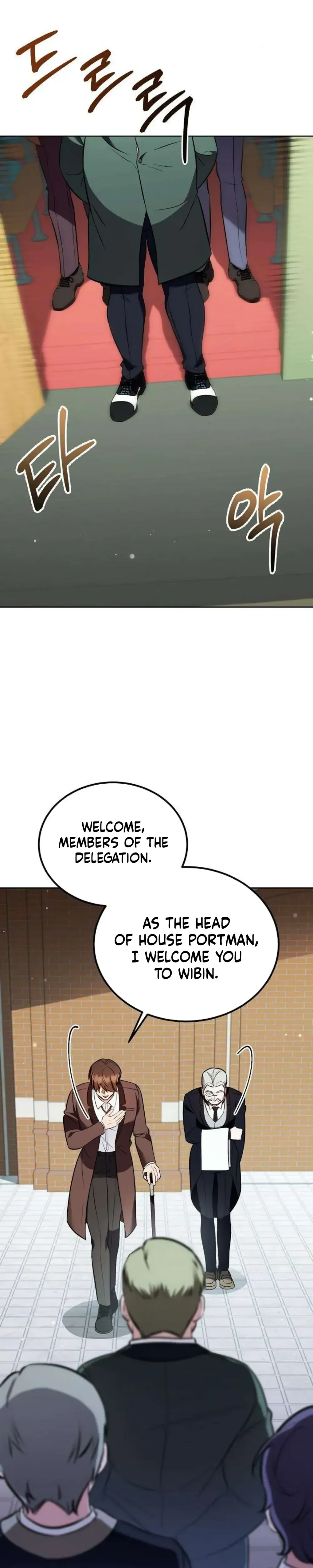 My Wife Waited in the Wheat Fields Chapter 11 Page 37