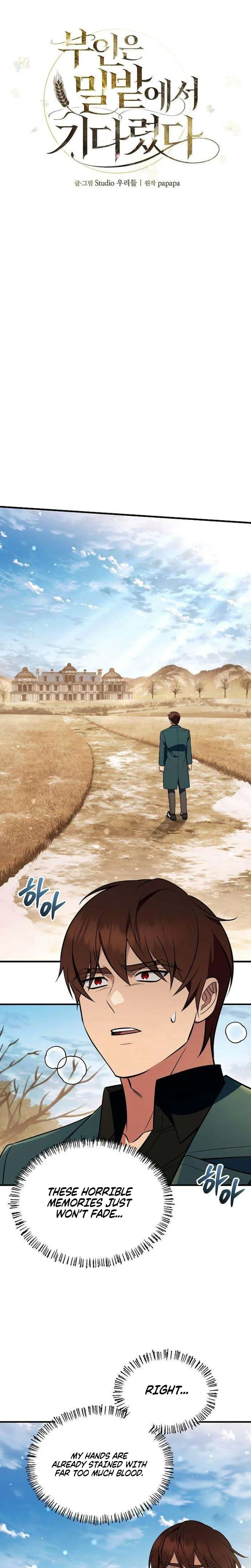 My Wife Waited in the Wheat Fields Chapter 29 Page 11
