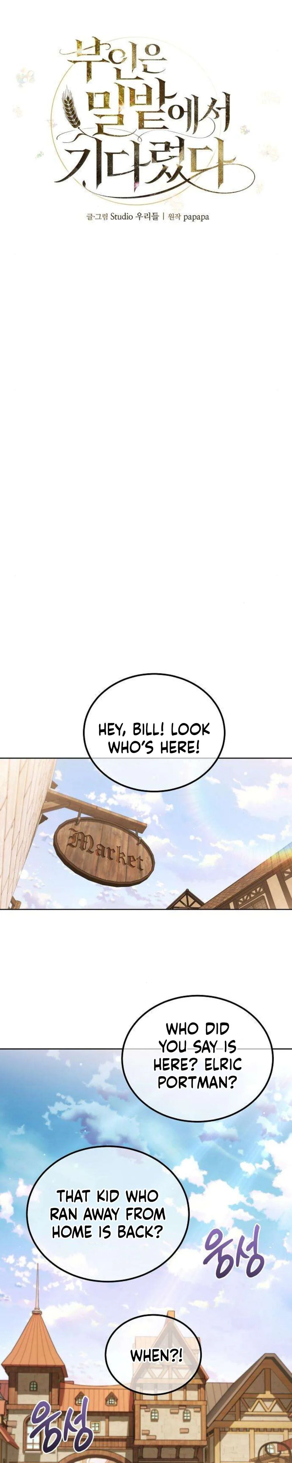 My Wife Waited in the Wheat Fields Chapter 9 Page 27