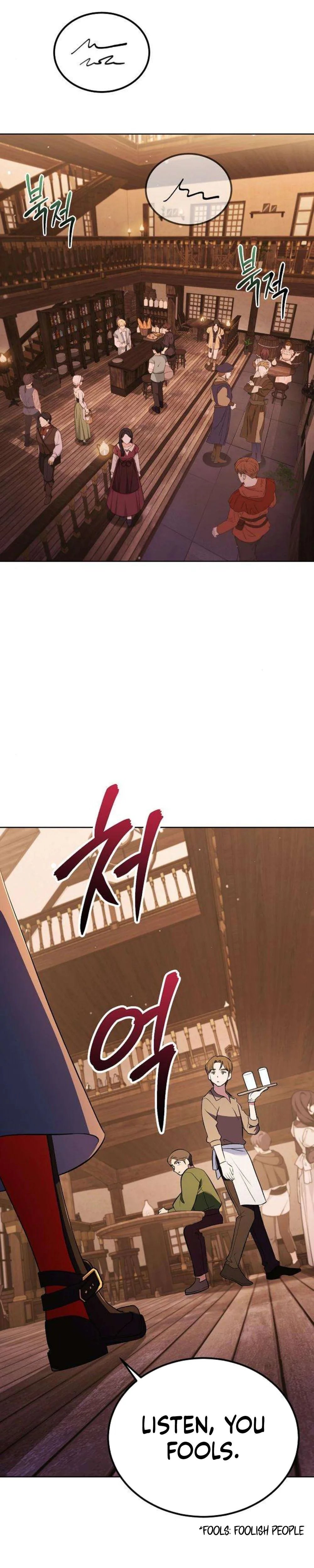 My Wife Waited in the Wheat Fields Chapter 9 Page 44