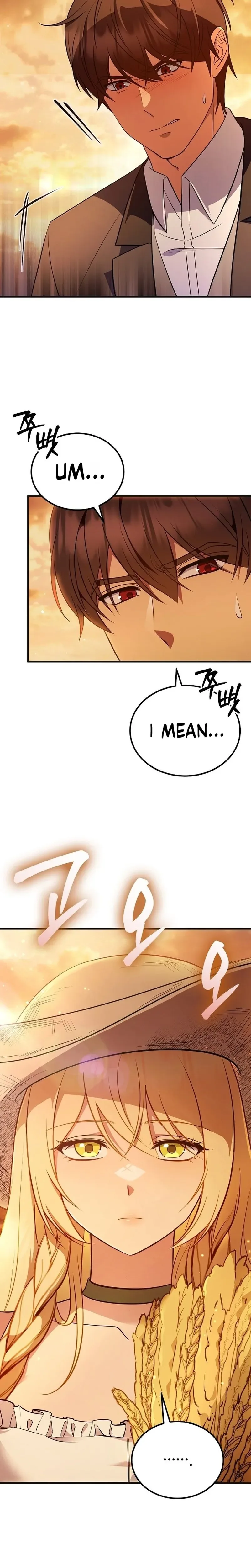 My Wife Waited in the Wheat Fields Chapter 3 Page 11