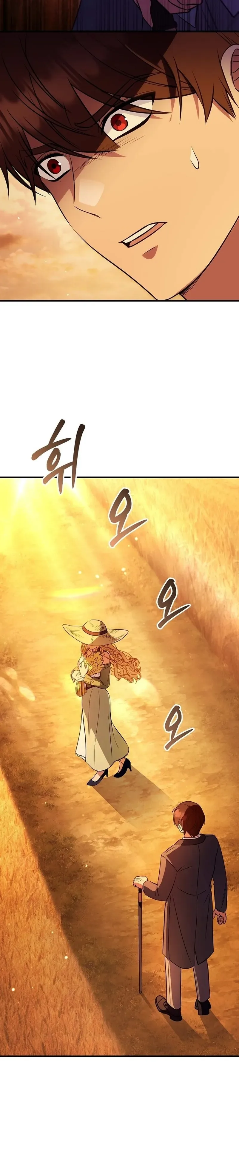 My Wife Waited in the Wheat Fields Chapter 3 Page 15