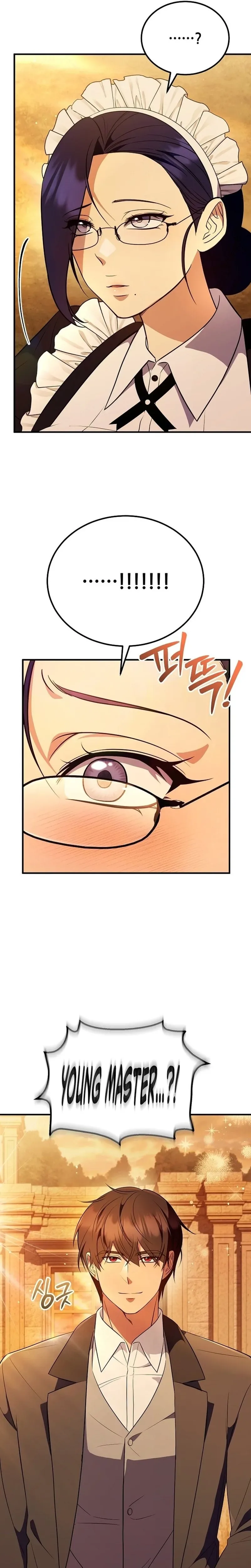 My Wife Waited in the Wheat Fields Chapter 3 Page 25