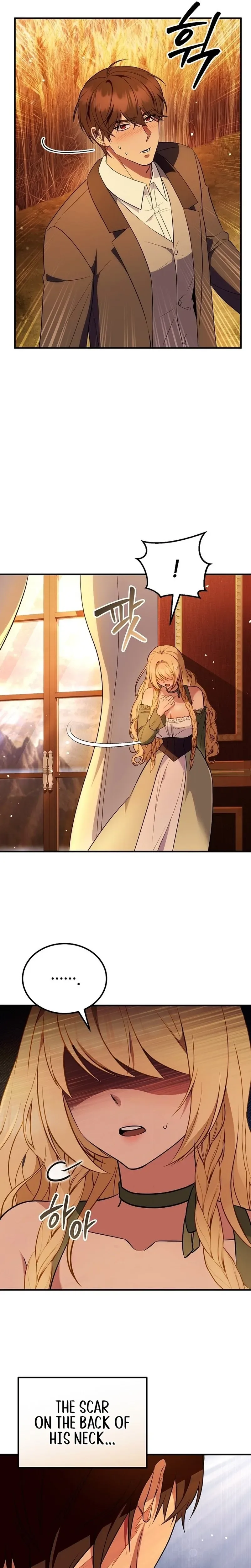 My Wife Waited in the Wheat Fields Chapter 3 Page 34