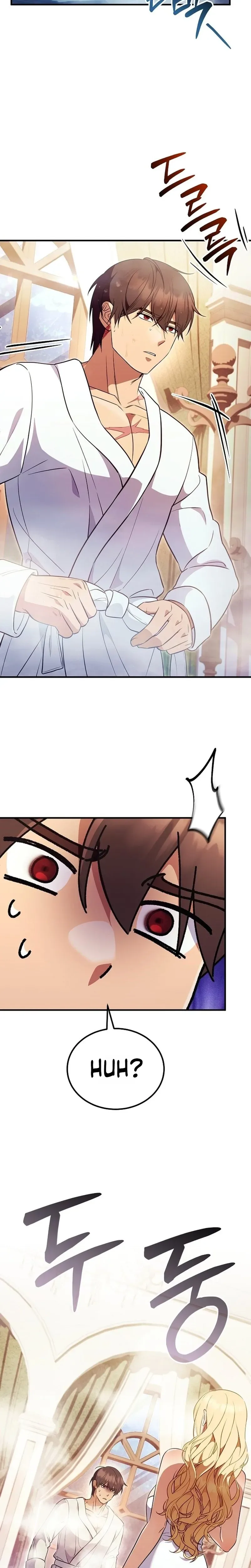 My Wife Waited in the Wheat Fields Chapter 3 Page 38