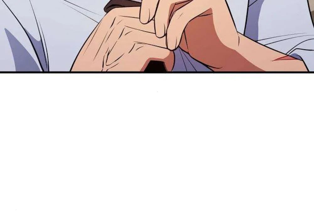 My Wife Waited in the Wheat Fields Chapter 4 Page 20