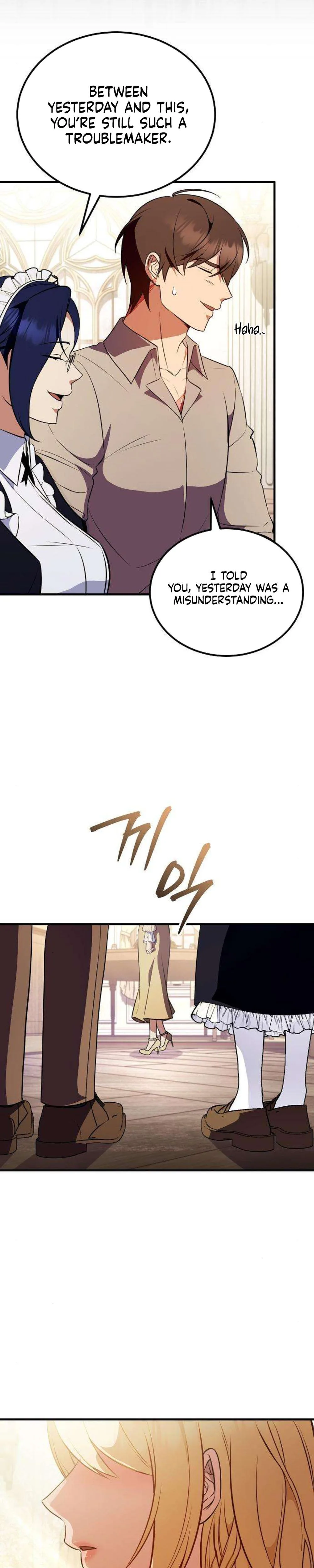 My Wife Waited in the Wheat Fields Chapter 4 Page 31